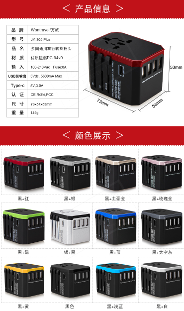 Hong Kong Gift